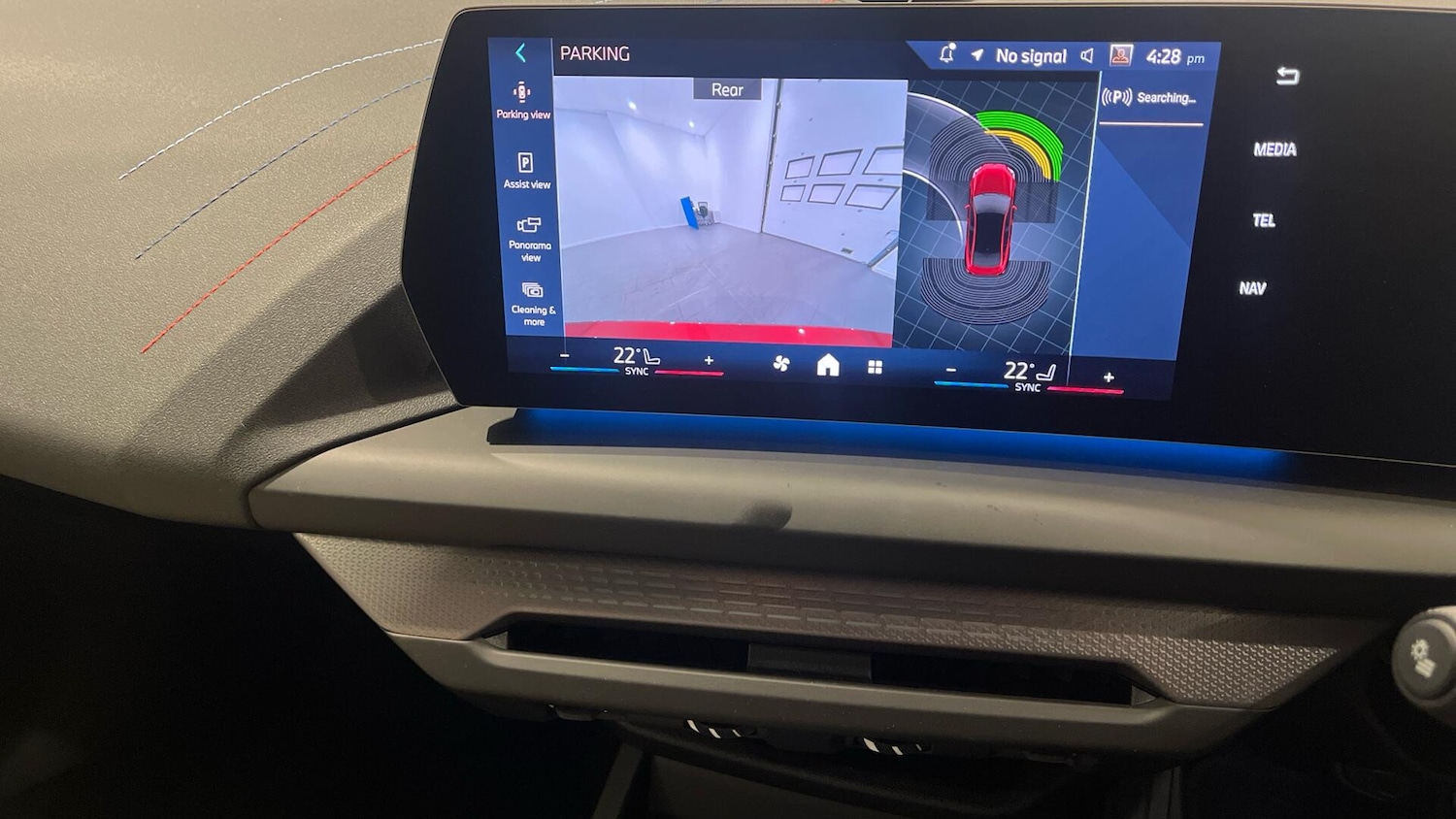 Used BMW 2 Series 2025 for sale - 78034695: Photo 25