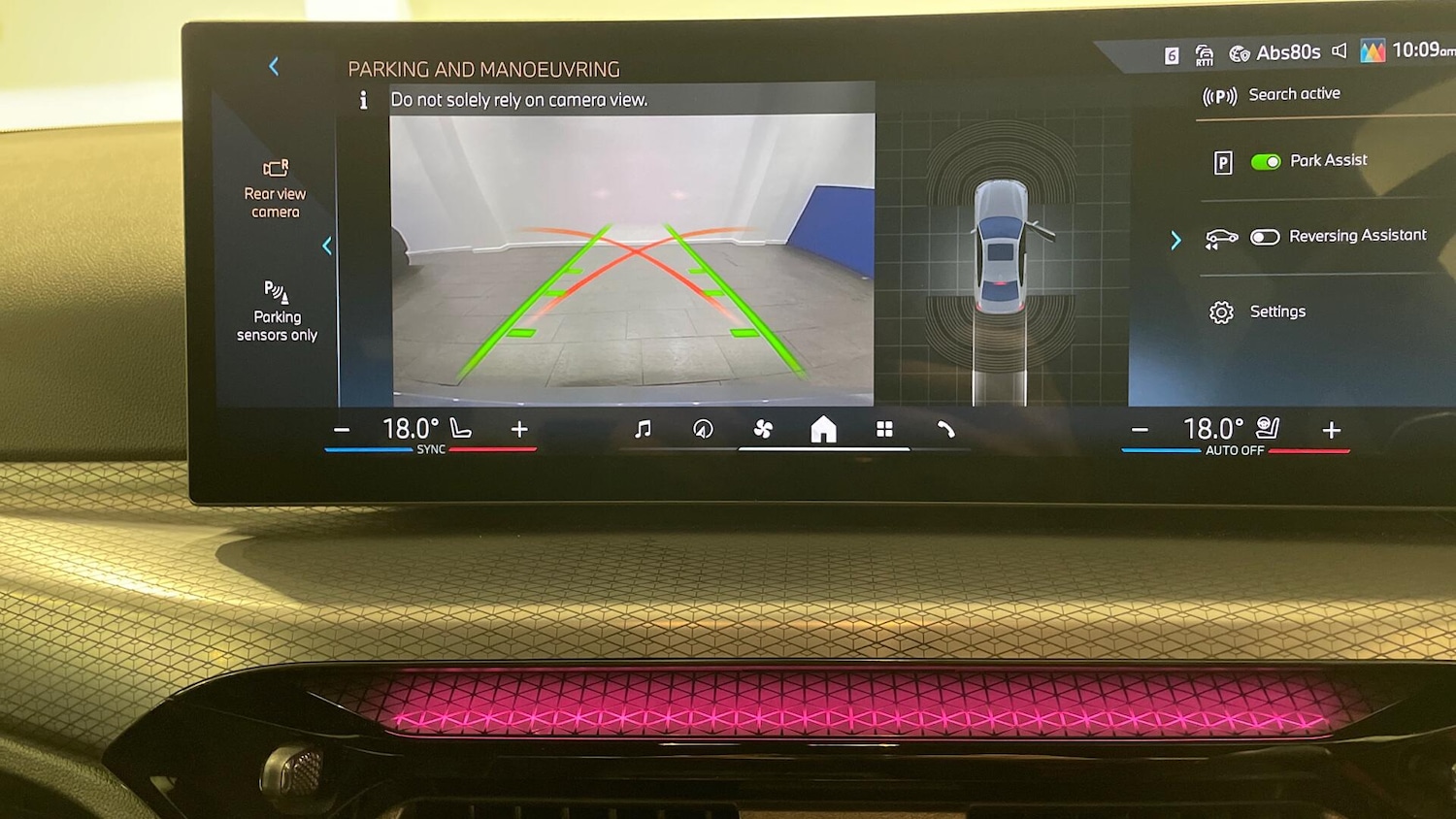 Used BMW 3 Series 2025 for sale - 76952436: Photo 20