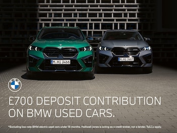 Used BMW 4 Series 2024 for sale - 76760405: Photo