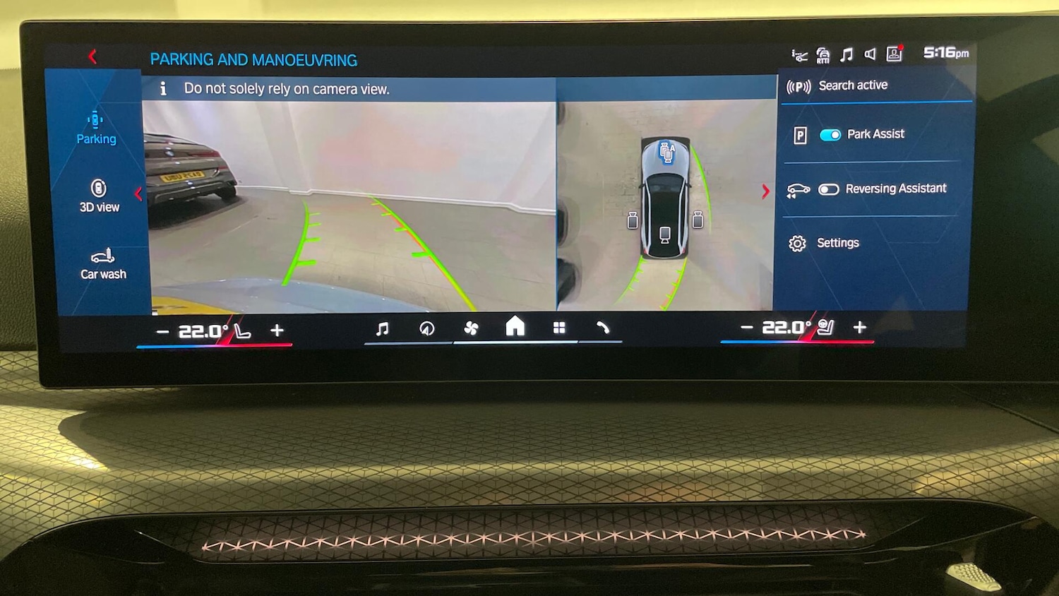 Used BMW M3 2025 for sale - 76760385: Photo 21