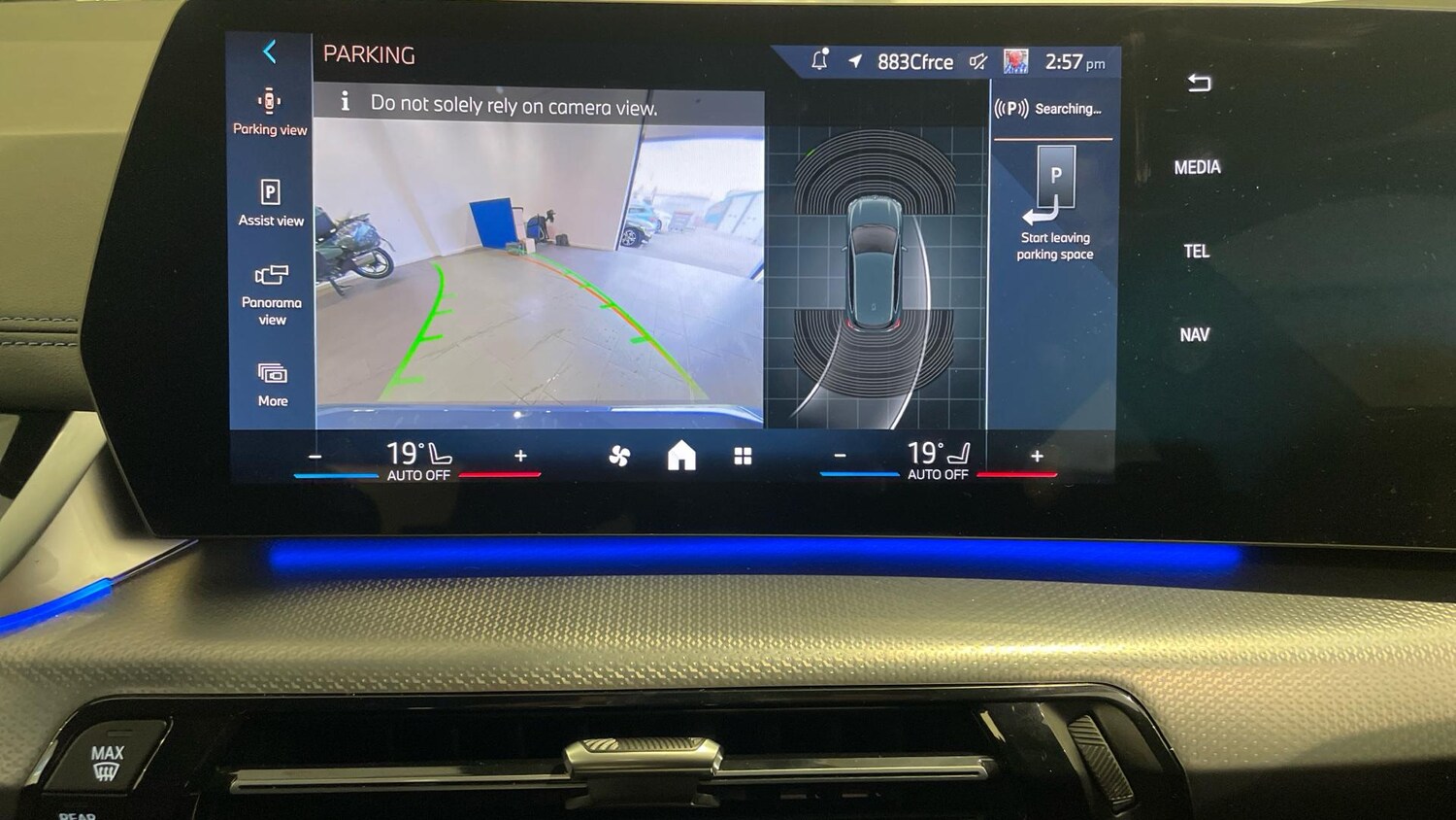 Used BMW 2 Series 2025 for sale - 76765930: Photo 20