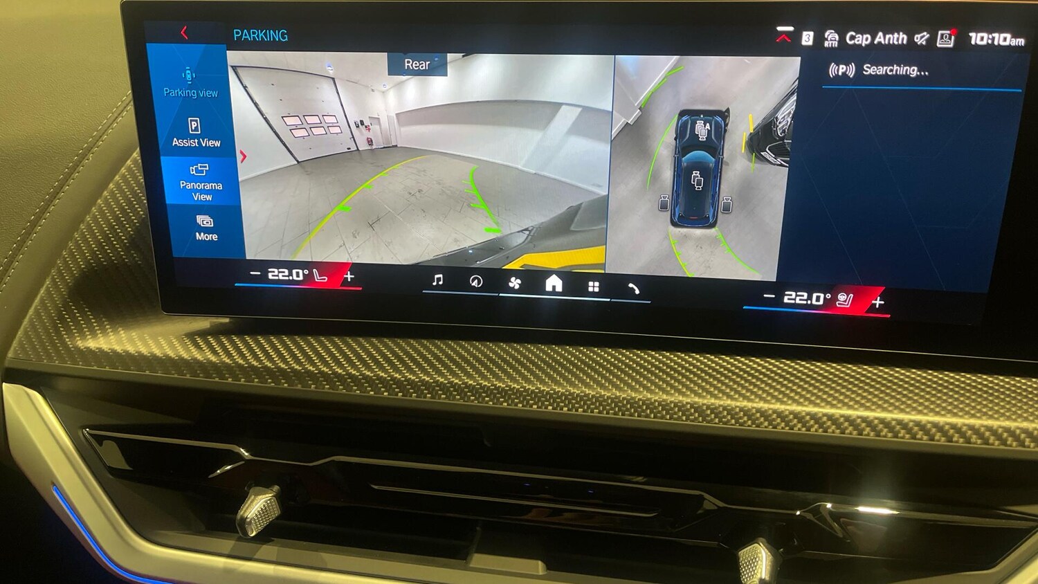 Used BMW XM 2026 for sale - 77926034: Photo 35