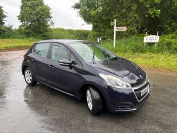 Used Peugeot 208 2016 for sale - 74943570: Photo