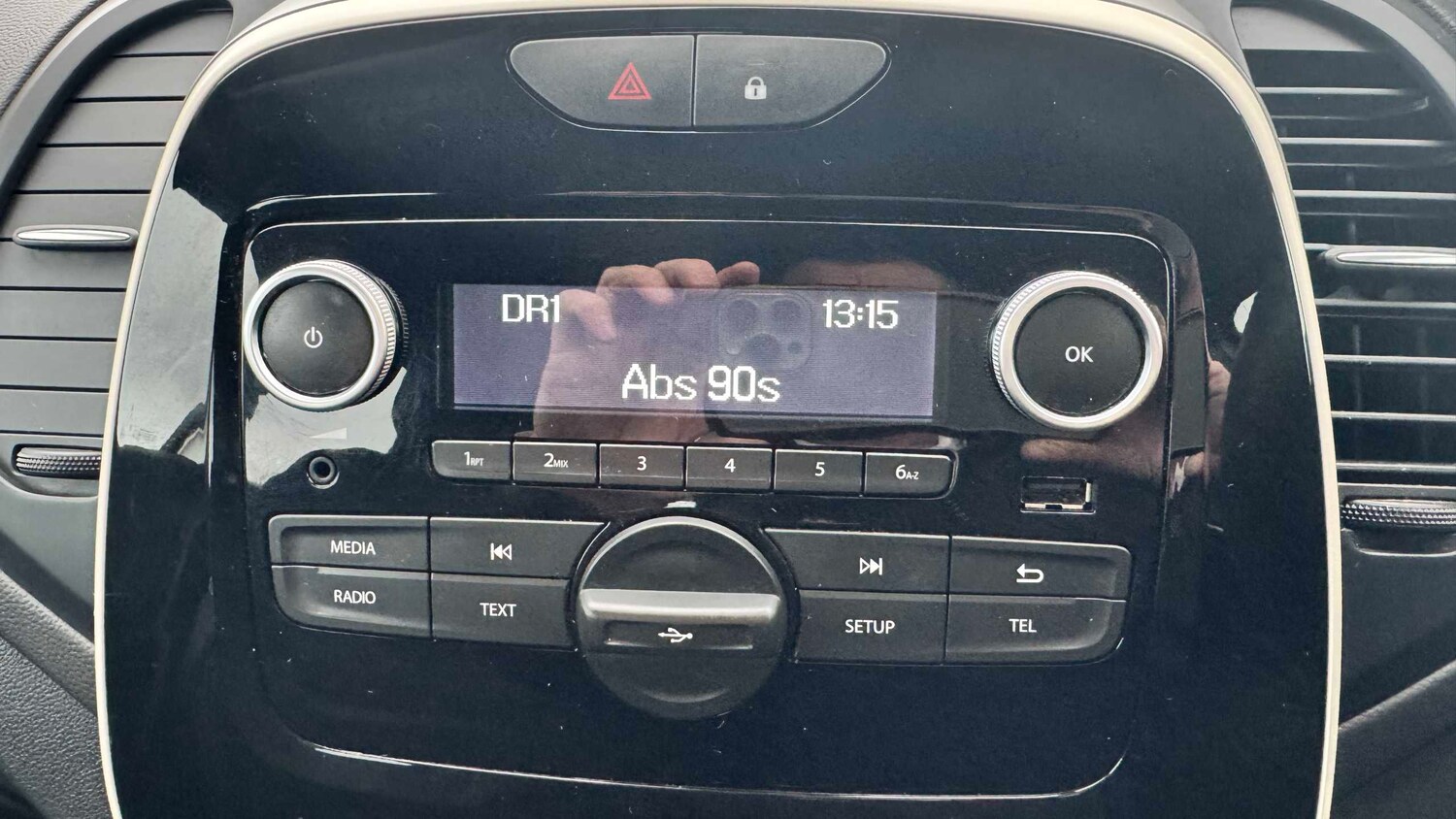 Used Renault Captur for sale - 77860955: Photo 22