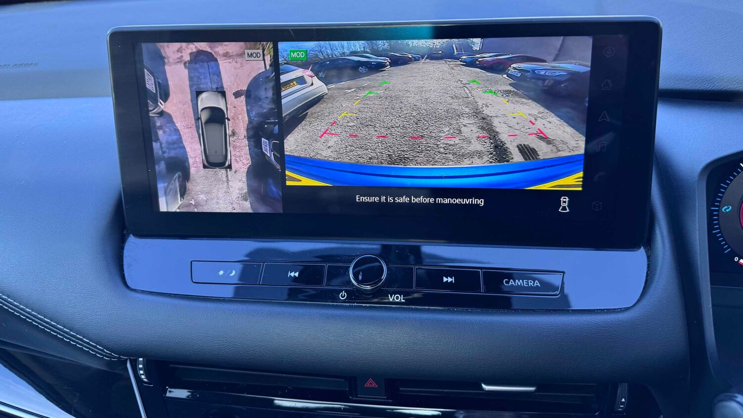 Used Nissan Qashqai 2023 for sale - 77858301: Photo 26