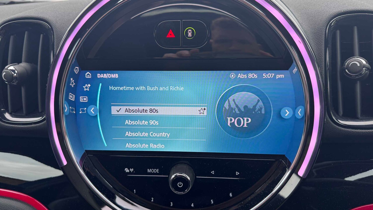 Used MINI Countryman 2023 for sale - 78161228: Photo 26