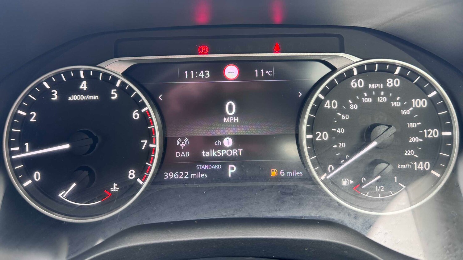 Used Nissan Qashqai 2023 for sale - 77858400: Photo 22