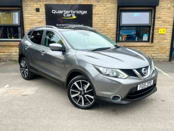 Used Nissan Qashqai 2015 for sale - 75123210: Photo