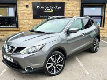Used Nissan Qashqai 2015 for sale - 75123210: Photo