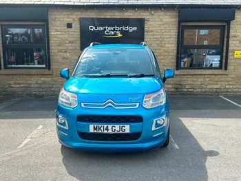 Used Citroen C3 2014 for sale - 75037388: Photo