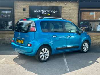 Used Citroen C3 2014 for sale - 75037388: Photo