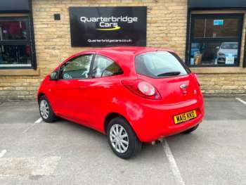 Used Ford Ka 2015 for sale - 75370878: Photo