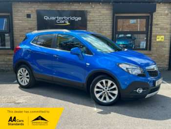 Used Vauxhall Mokka 2015 for sale - 75427541: Photo