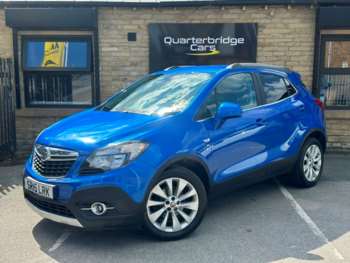 Used Vauxhall Mokka 2015 for sale - 75427541: Photo