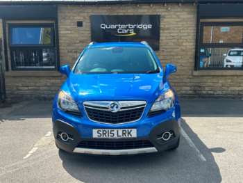 Used Vauxhall Mokka 2015 for sale - 75427541: Photo