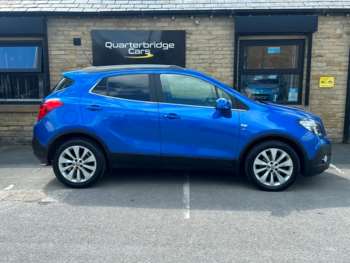 Used Vauxhall Mokka 2015 for sale - 75427541: Photo