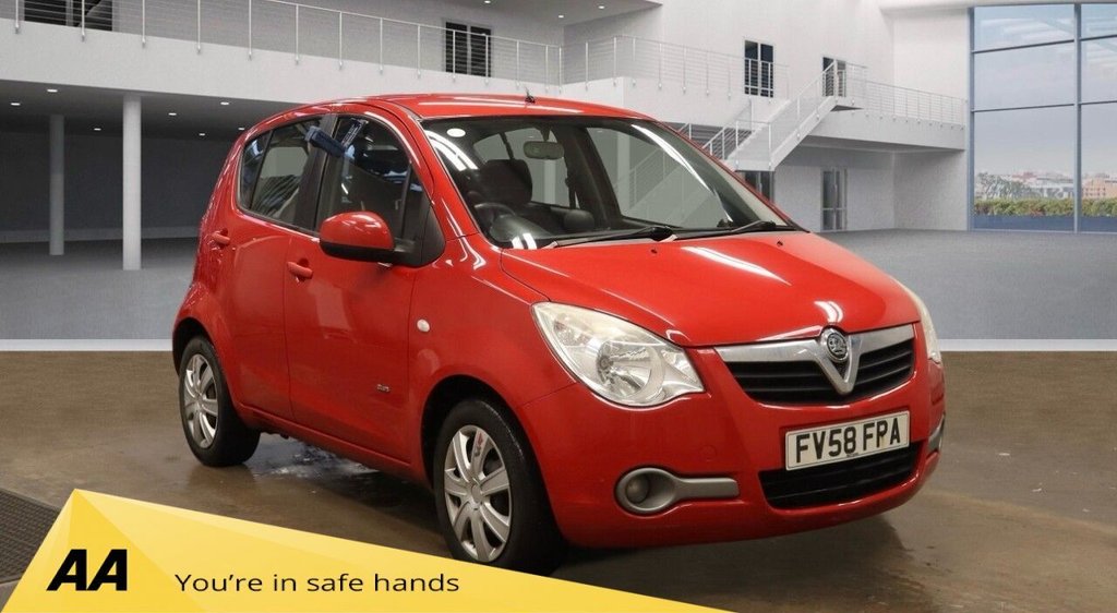 Used Vauxhall Agila 2008 for sale - 77399754: Photo 1