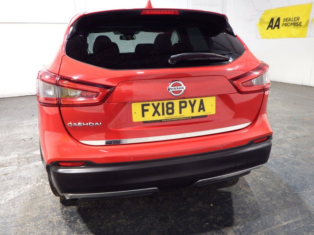 Used Nissan Qashqai 2018 for sale - 77621814: Photo 26
