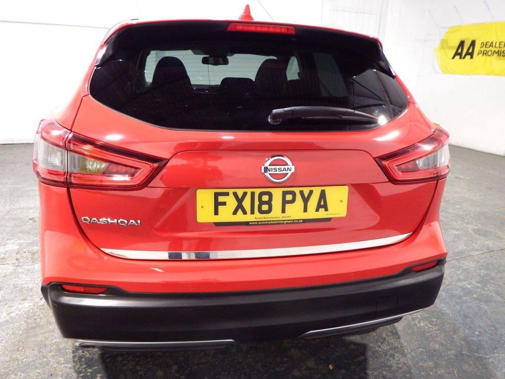 Used Nissan Qashqai 2018 for sale - 77621814: Photo 27