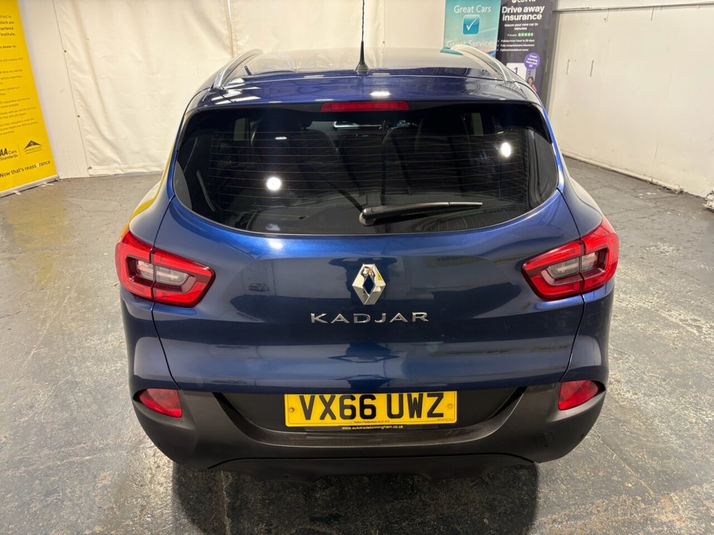 Used Renault Kadjar 2016 for sale - 78111061: Photo 27
