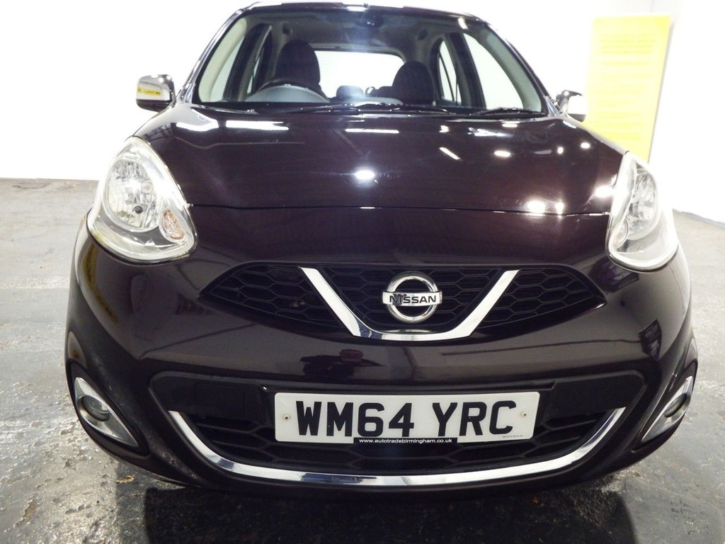 Used Nissan Micra 2015 for sale - 76333822: Photo 15
