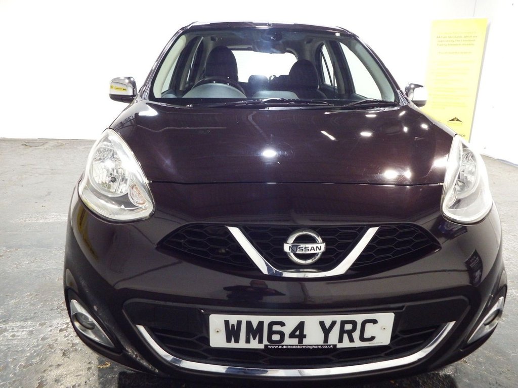 Used Nissan Micra 2015 for sale - 76333822: Photo 17