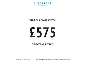 Used Nissan Qashqai 2017 for sale - 78241742: Photo