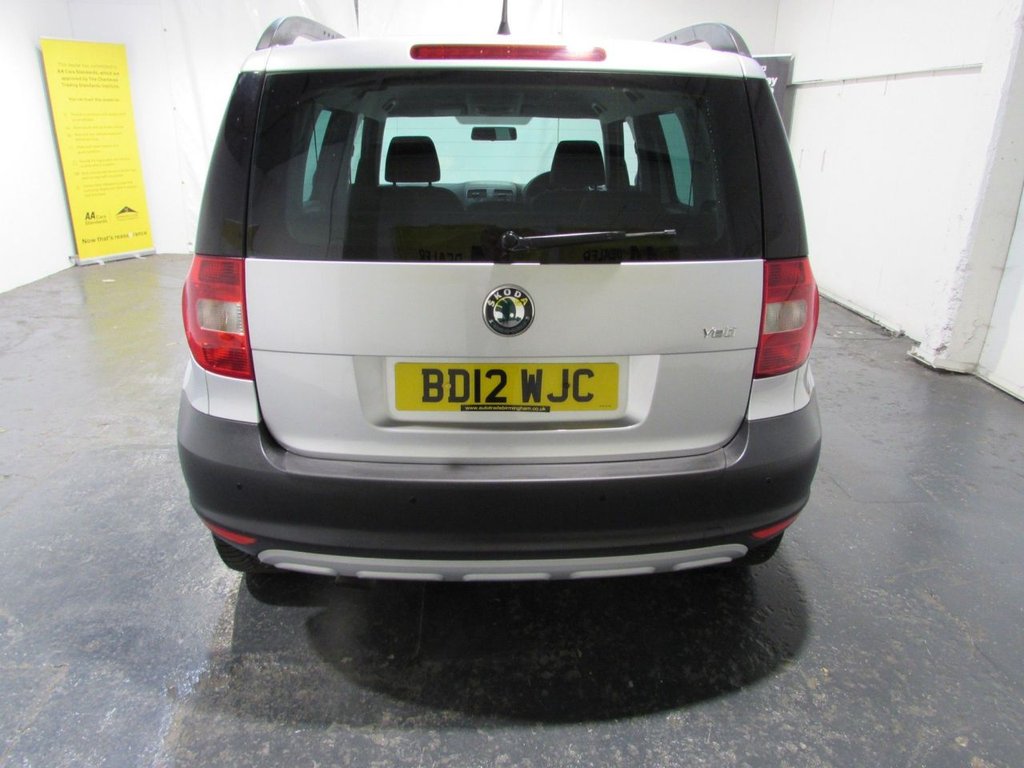 Used Skoda Yeti 2012 for sale - 76119020: Photo 5