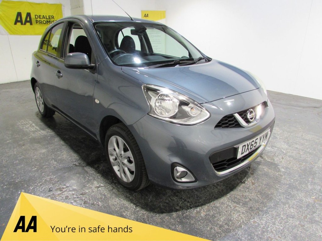 Used Nissan Micra 2015 for sale - 76256578: Photo 1
