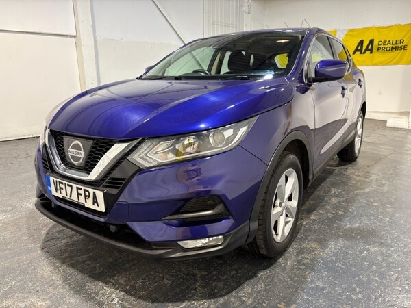 Used Nissan Qashqai 2017 for sale - 74806369: Photo 17