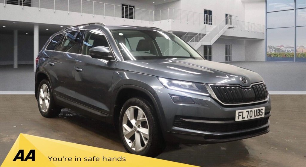Used Skoda Kodiaq 2020 for sale - 76655405: Photo 1