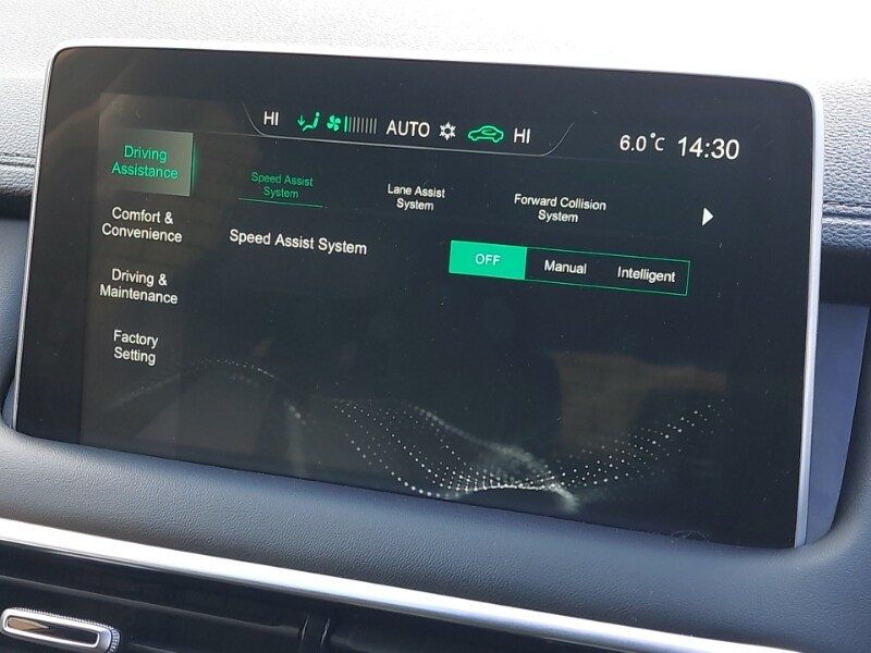 Used MG MG HS 2022 for sale - 77963981: Photo 18