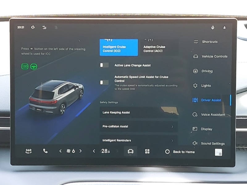 Used Geely Geely EX5 2025 for sale - 77580120: Photo 12