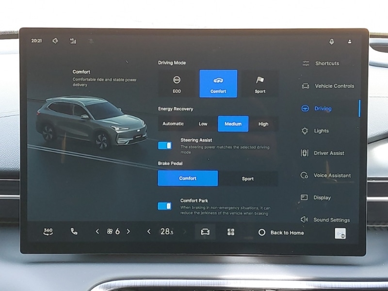 Used Geely Geely EX5 2025 for sale - 77580120: Photo 13