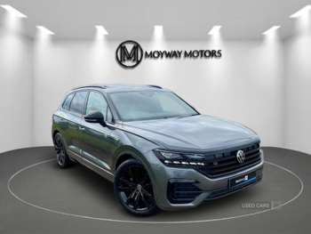 Used Volkswagen Touareg 2022 for sale - 74789547: Photo