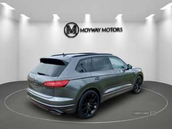 Used Volkswagen Touareg 2022 for sale - 74789547: Photo