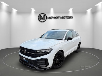 Used Volkswagen Touareg 2023 for sale - 78959225: Photo