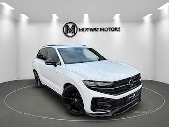 Used Volkswagen Touareg 2023 for sale - 78959225: Photo