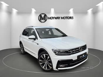 Used Volkswagen Tiguan 2020 for sale - 79633683: Photo
