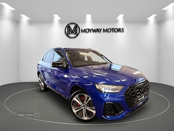 Used Audi Q5 2023 for sale - 77217882: Photo