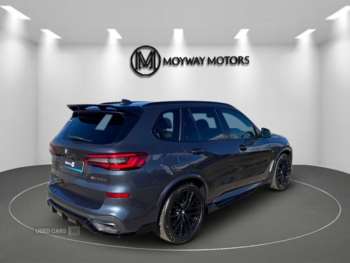 Used BMW X5 2019 for sale - 73637095: Photo