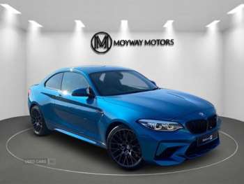 Used BMW M2 2020 for sale - 74111470: Photo