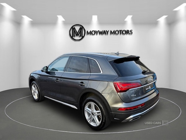 Used Audi Q5 2023 for sale - 76593300: Photo 4