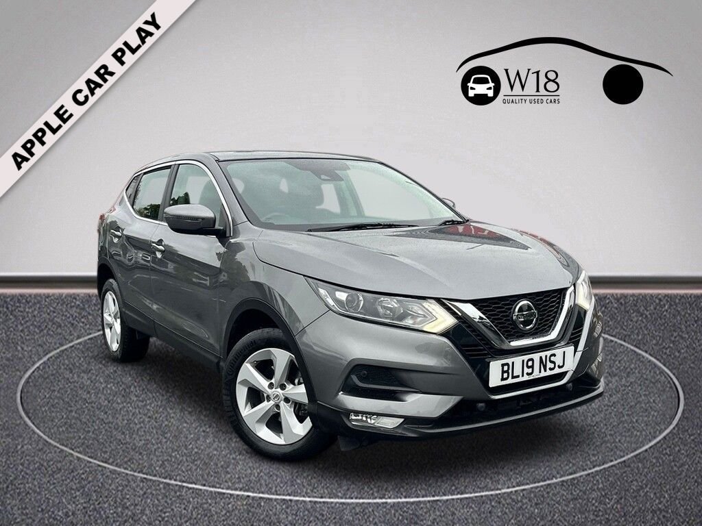 Used Nissan Qashqai 2019 for sale - 76570104: Photo 1