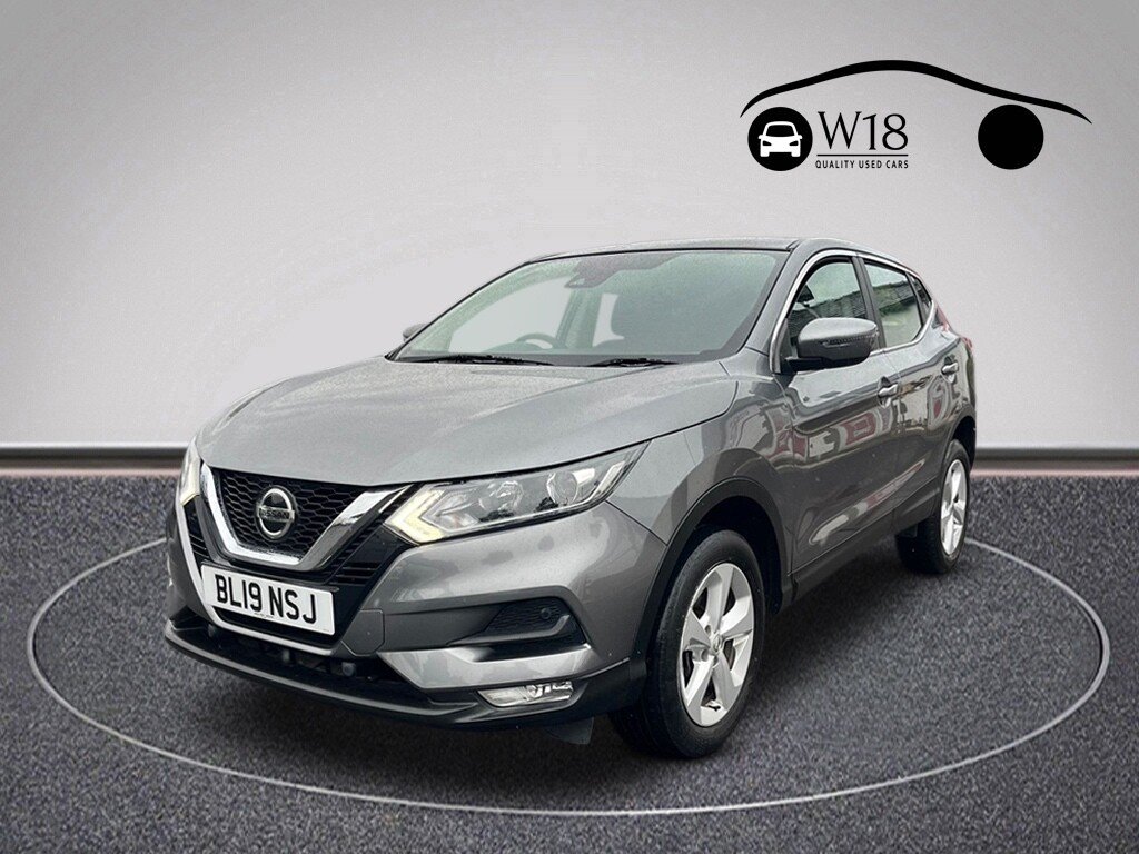 Used Nissan Qashqai 2019 for sale - 76570104: Photo 8