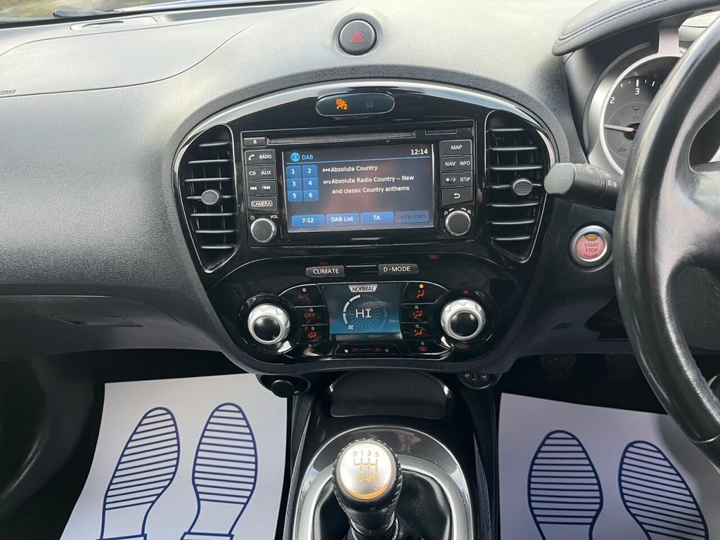 Used Nissan Juke 2019 for sale - 76986191: Photo 14