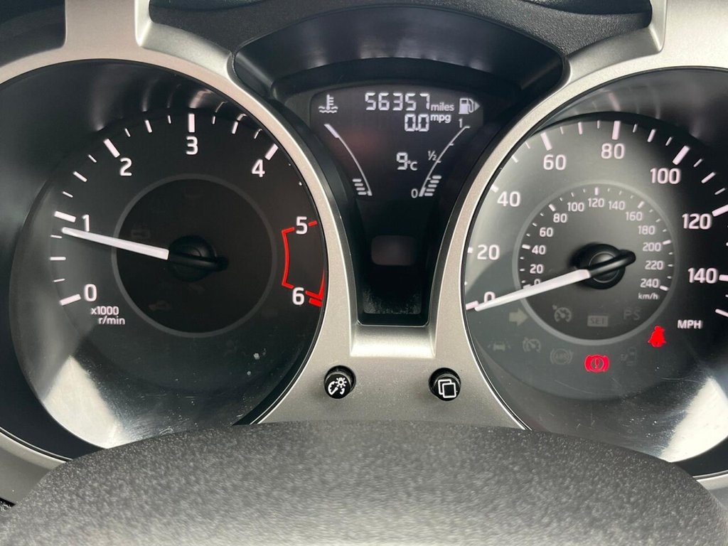 Used Nissan Juke 2019 for sale - 78180767: Photo 21