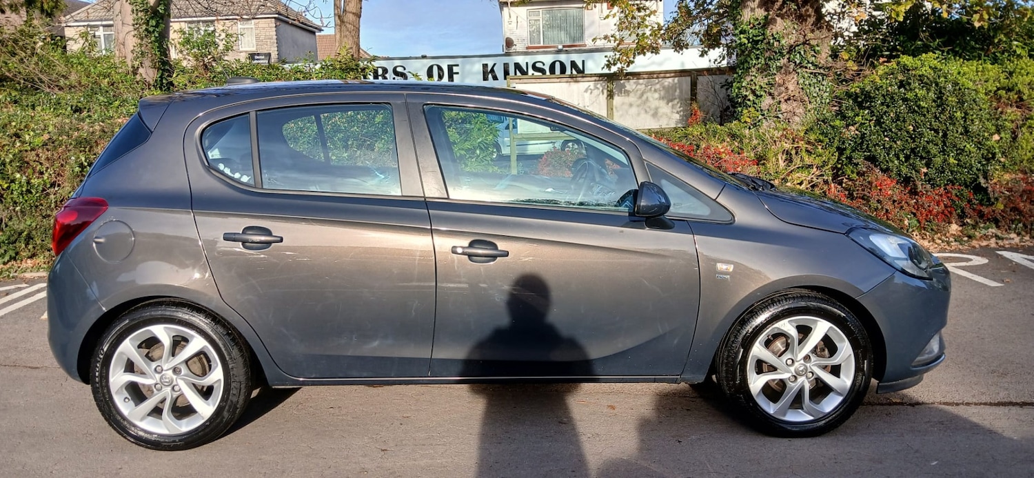 Used Vauxhall Corsa 2016 for sale - 76707210: Photo 16