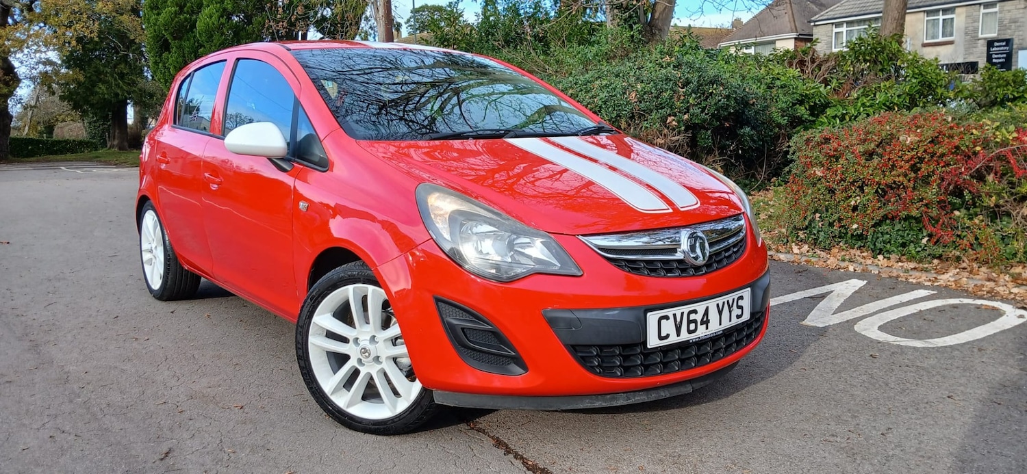 Used Vauxhall Corsa 2014 for sale - 76625695: Photo 1