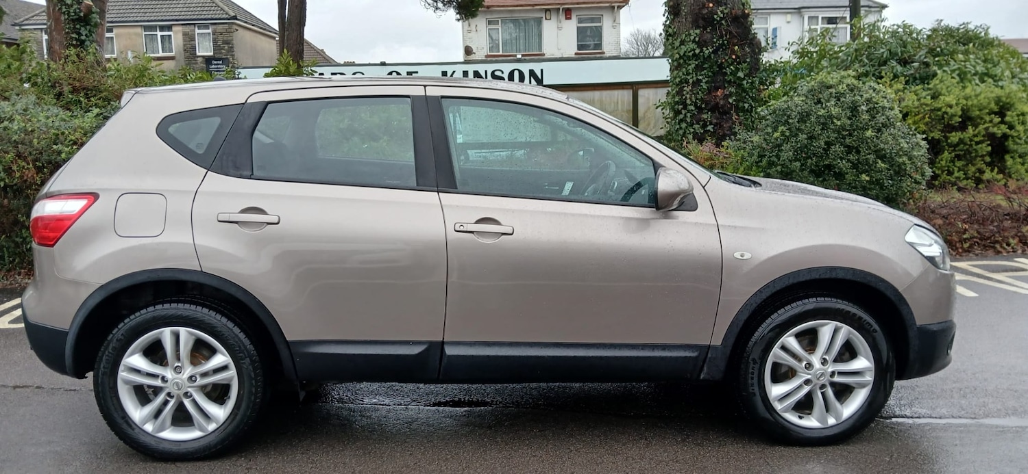Used Nissan Qashqai 2012 for sale - 77273996: Photo 8